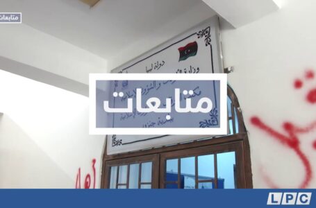 متابعات | وقفة احتجاجية مطالبة بتغيير مكتب الأوقاف