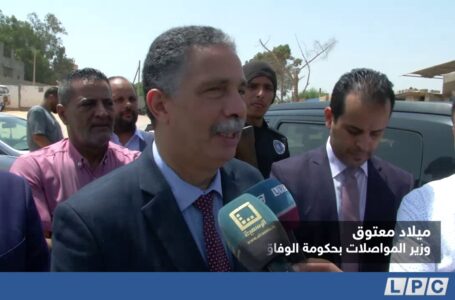 تقرير | وزير المواصلات المفوض يتفقد المشاريع المتوقفة ببلدية أبوسليم