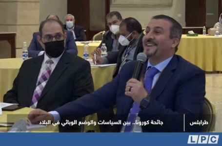 تقرير | جائحة كورونا.. بين السياسات والوضع الوبائي في البلاد