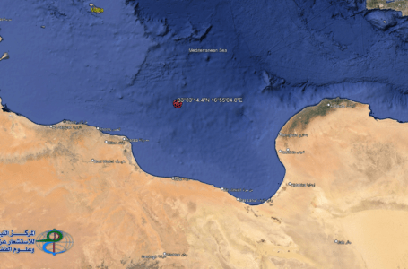 هزة أرضية بقوة 4.3 درجات على مقياس ريختر قبالة السواحل الليبية