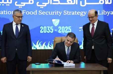 الدبيبة يعتمد الاستراتيجية الوطنية للأمن الغذائي 2025 – 2035 لتحقيق الاكتفاء الذاتي وبناء نظام غذائي مستدام