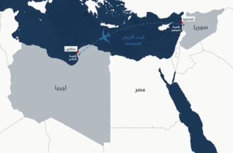 الانتقال من سوريا إلى ليبيا… بحث عن قواعد أم مخطط لدحر الإرهاب؟